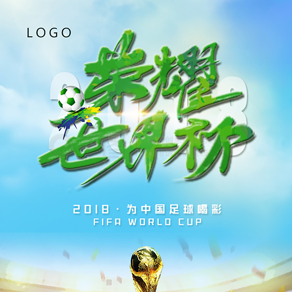 身技巧不仅