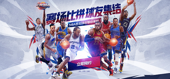 EO优化又 EO优化又