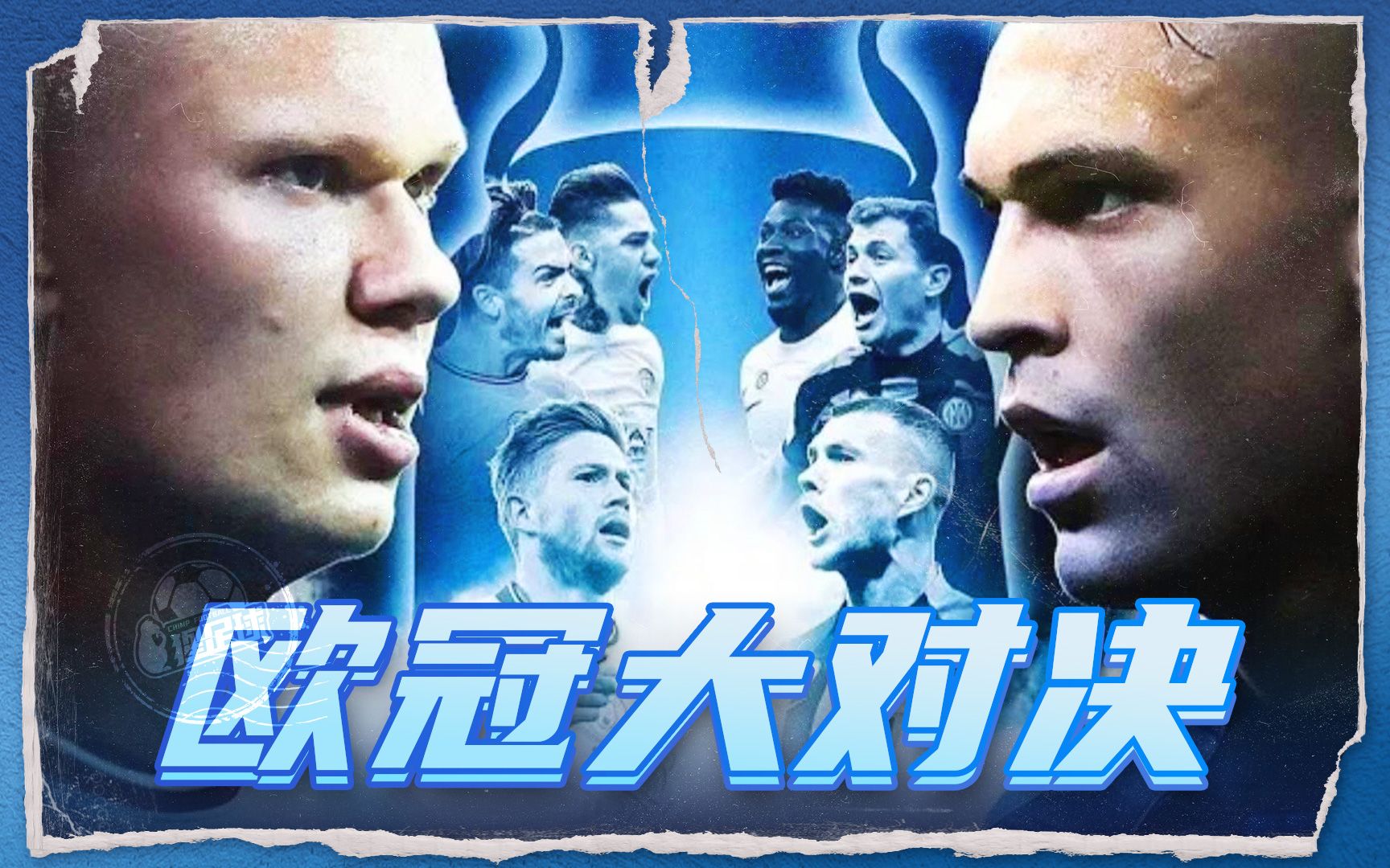 万在巴萨的 万在巴萨的